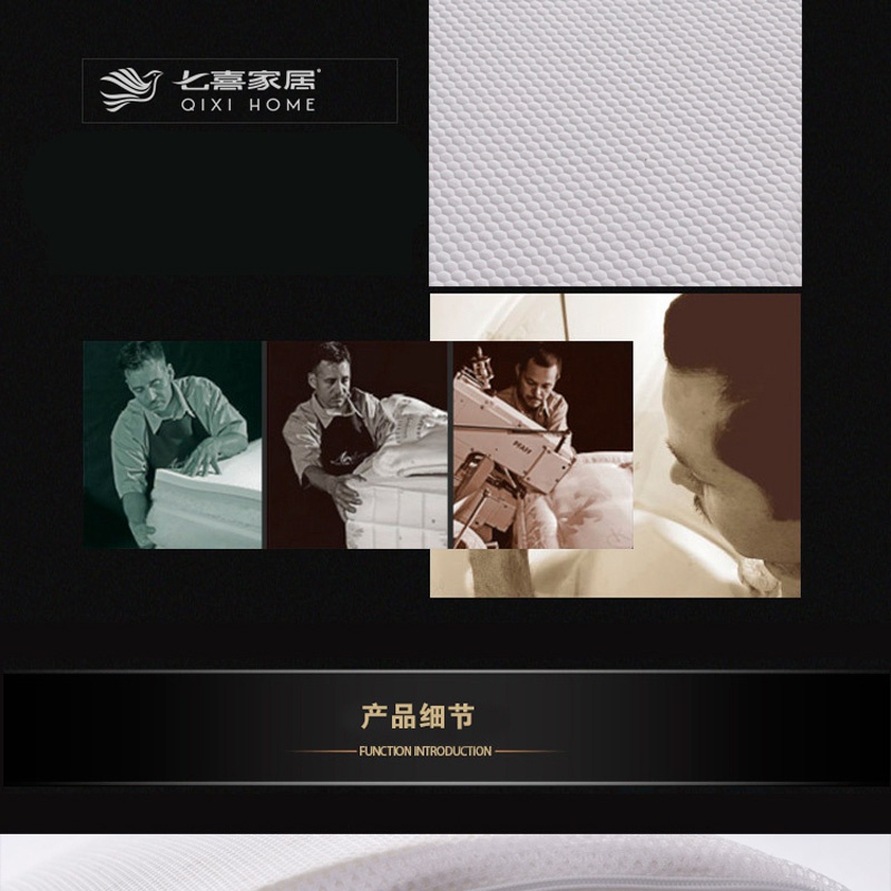 CILICILI短视频黄APP床墊Q108-_05.jpg