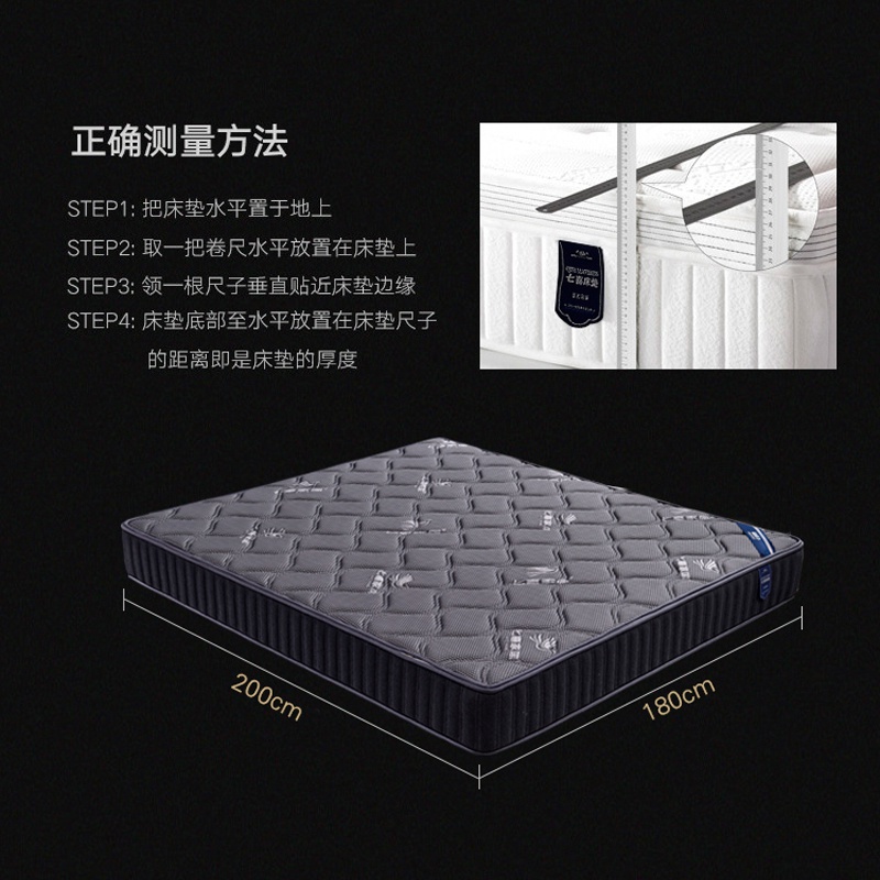CILICILI短视频黄APP床墊-CILICILI短视频黄APP一號_04.jpg