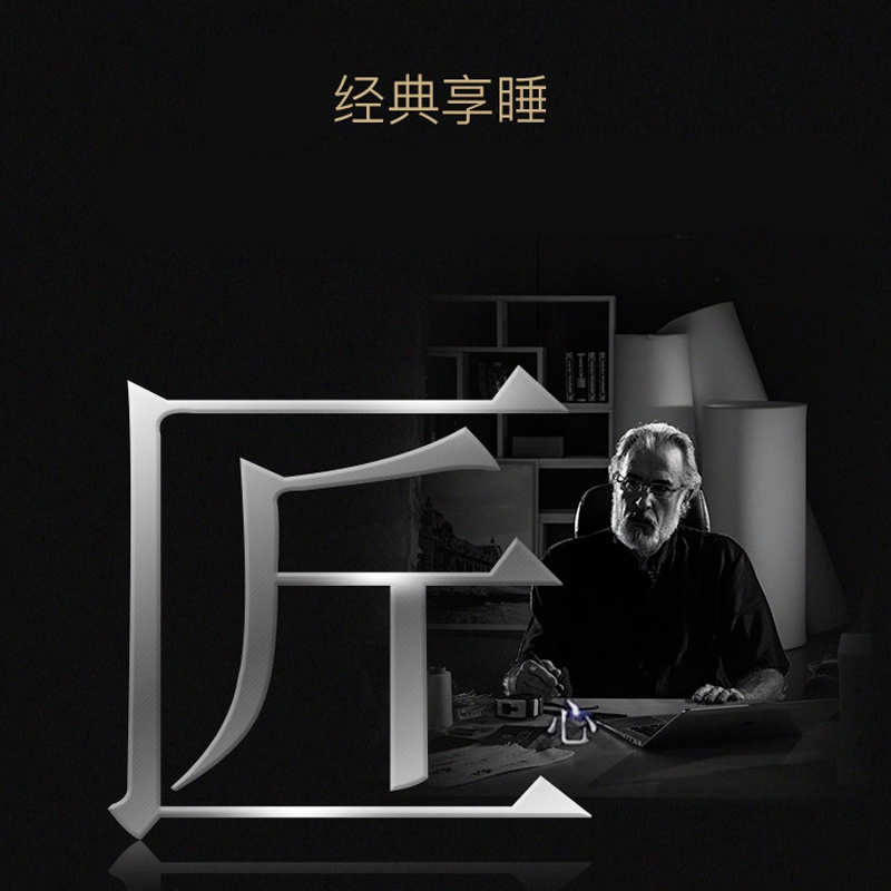 CILICILI短视频黄APP床墊Q101-_03.jpg