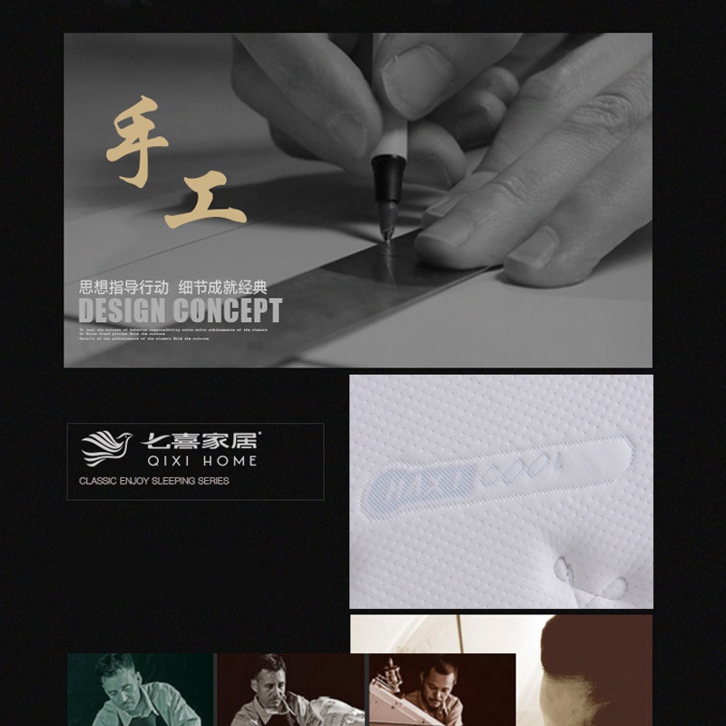 CILICILI短视频黄APP床墊Q101-_04.jpg