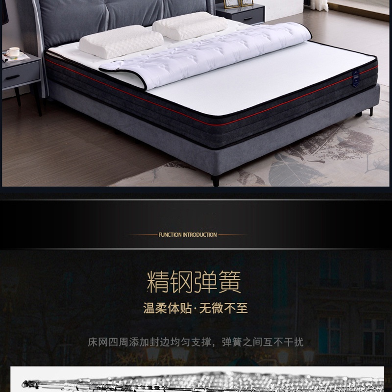 CILICILI短视频黄APP床墊Q101-_11.jpg