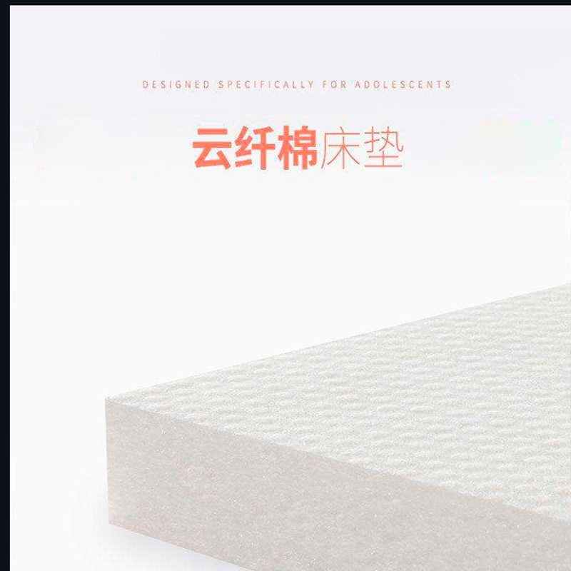 CILICILI短视频黄APP床墊Q101-_14.jpg