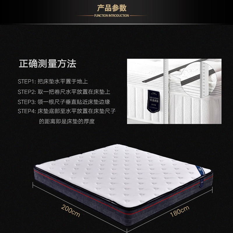 CILICILI短视频黄APP床墊Q101-_17.jpg