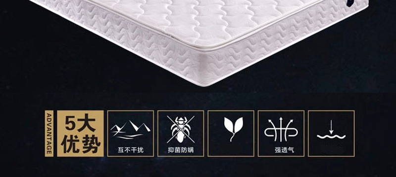 CILICILI短视频黄APP床墊Q88-_02.jpg