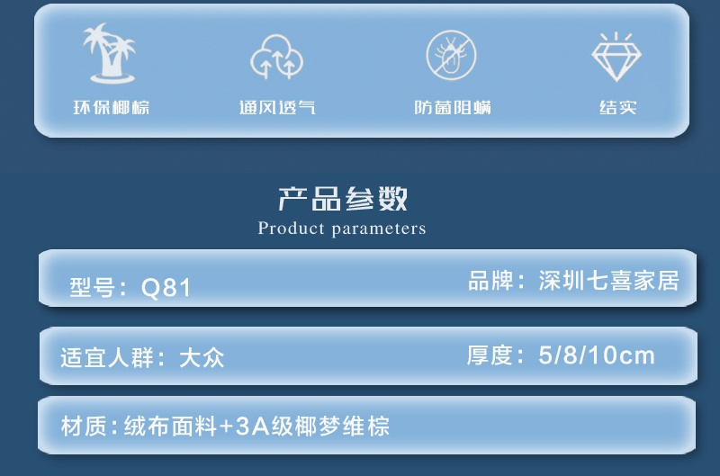 CILICILI短视频黄APPq81-副本_03.jpg