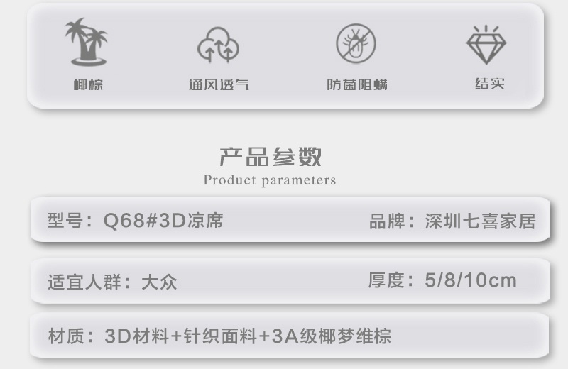 CILICILI短视频黄APPq68-副本_03.jpg