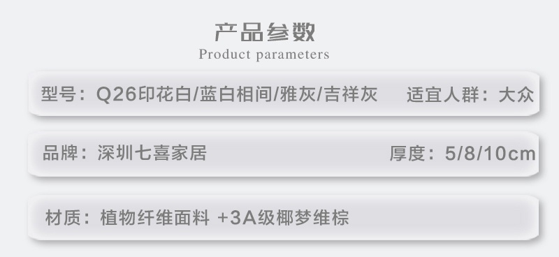 CILICILI短视频黄APPq26-副本_04.jpg