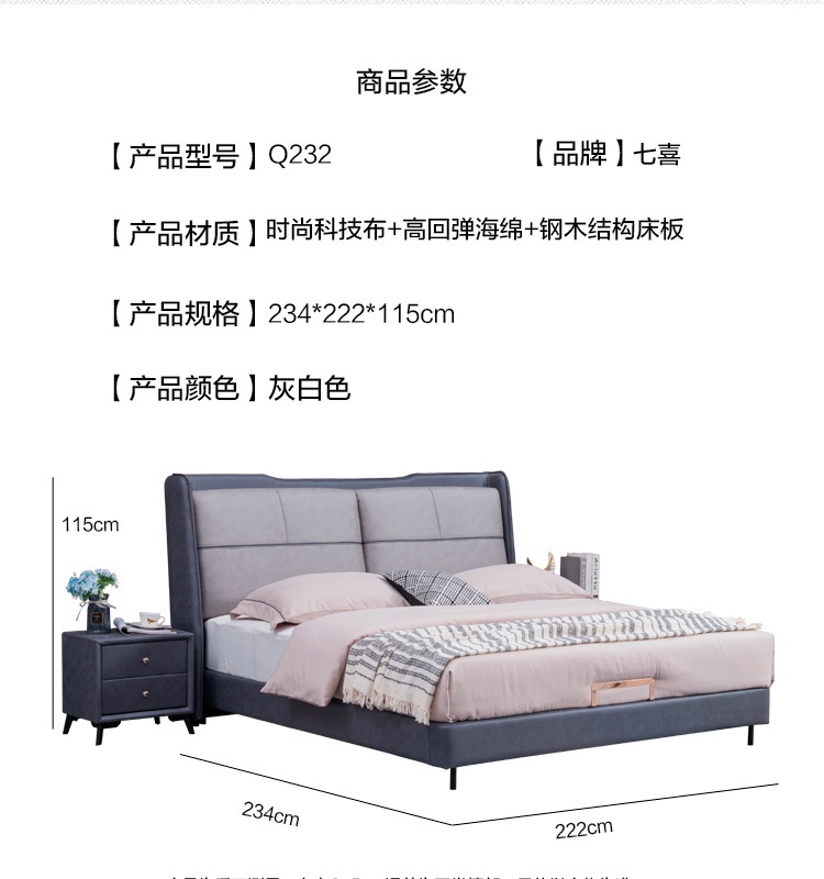 CILICILI短视频黄APP-Q232_03.jpg